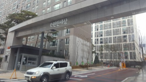 크기변환_20171123_115125.jpg